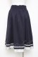 画像2: axes femme POETIQUE / プリーツ切替バイカラースカート M 紺 Y-26-04-05-122-AX-SK-SZ-ZY (2)
