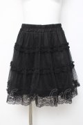 axes femme POETIQUE / チュールティアードミニスカート  黒 Y-26-04-05-124-AX-SK-AS-ZY