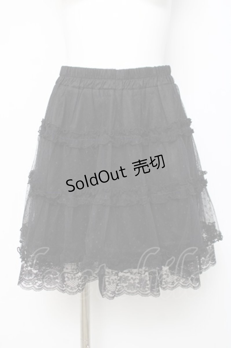 画像1: axes femme POETIQUE / チュールティアードミニスカート  黒 Y-26-04-05-124-AX-SK-AS-ZY (1)