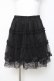 画像1: axes femme POETIQUE / チュールティアードミニスカート  黒 Y-26-04-05-124-AX-SK-AS-ZY (1)