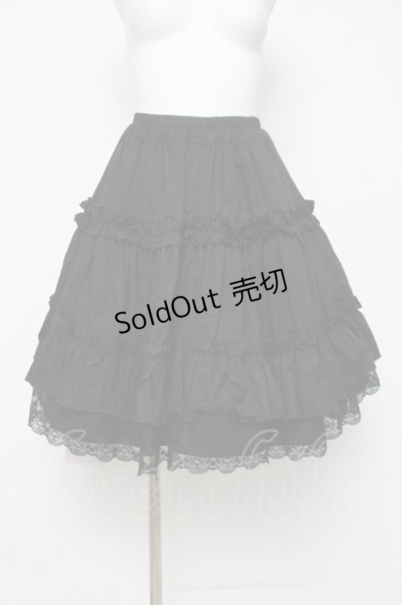 画像1: LOLITA / スカート  黒 Y-26-04-05-126-LO-SK-AS-ZY (1)