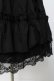画像3: LOLITA / スカート  黒 Y-26-04-05-126-LO-SK-AS-ZY (3)