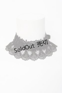画像1: ATELIER PIERROT / レースチョーカー  黒 Y-26-04-05-015-EL-ZA-AS-ZY