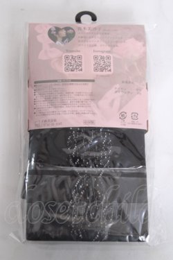 画像2: m petit by misako / AMブブンレースアミタイツ M-L 中黒 Y-26-04-05-034-LO-ZA-SZ-ZY