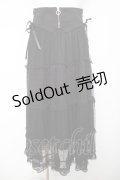 axes femme / ベルト付チュールスカート F 黒 Y-26-04-07-068-AX-SK-SZ-ZY