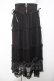 画像1: axes femme / ベルト付チュールスカート F 黒 Y-26-04-07-068-AX-SK-SZ-ZY (1)