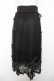 画像2: axes femme / ベルト付チュールスカート F 黒 Y-26-04-07-068-AX-SK-SZ-ZY (2)