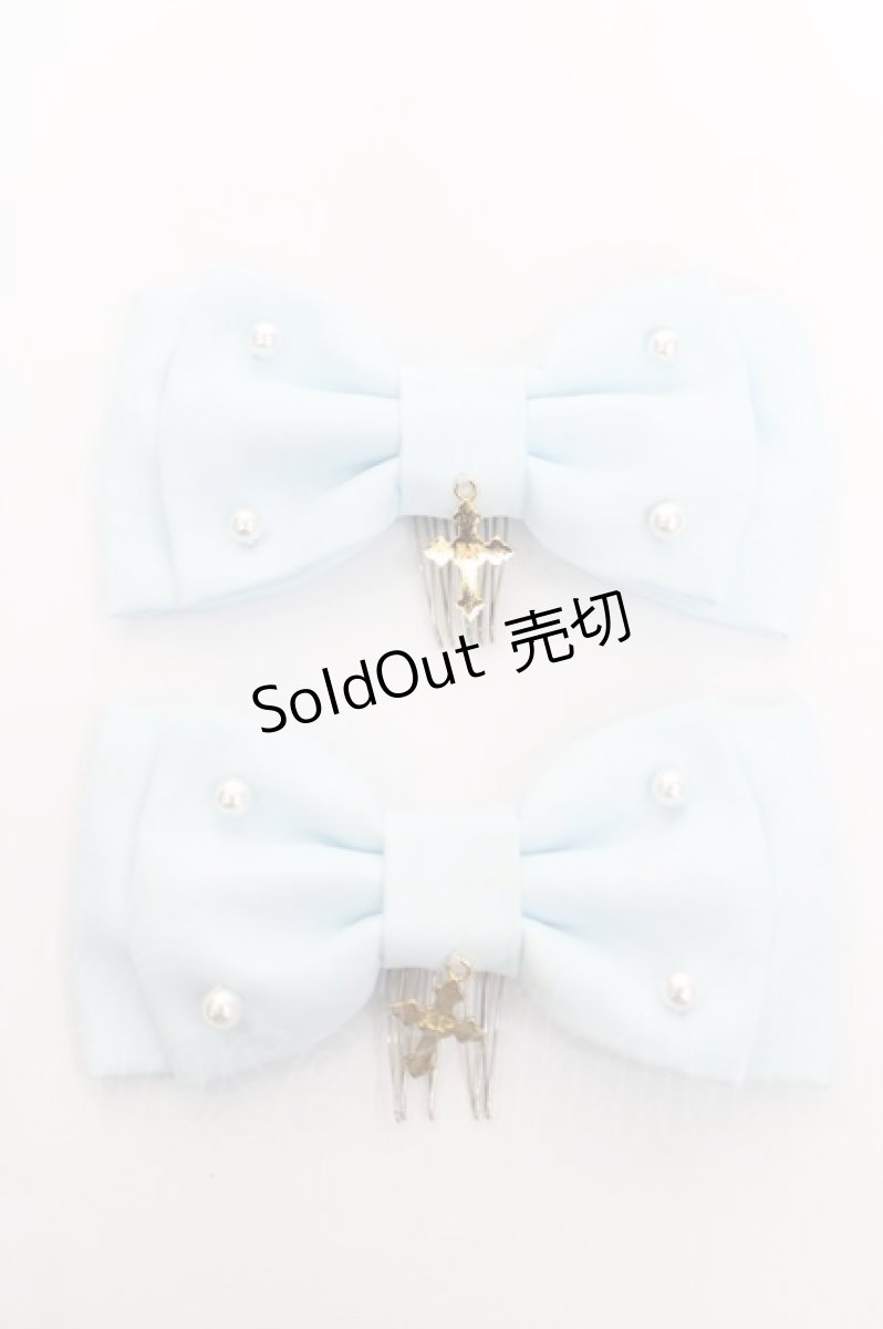 画像1: Angelic Pretty / オーガンジークロスコーム  サックス Y-26-04-07-011-AP-AC-SZ-ZY (1)