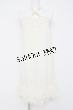 画像1: axes femme / ストラップ付きインナーワンピース  生成り Y-26-04-09-038-AX-OP-SZ-ZY