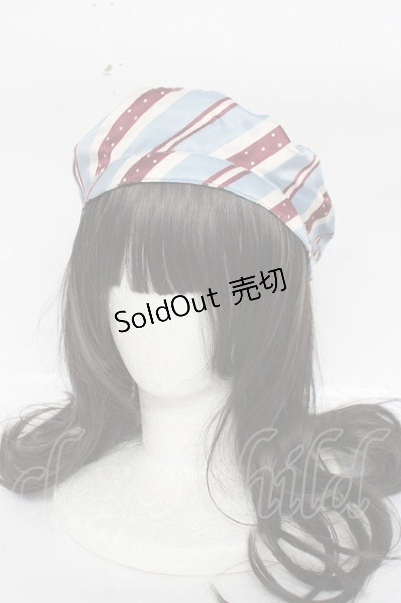 画像1: axes femme kawaii / レジメン柄ベレー  サックス Y-26-04-09-006-AX-AC-SZ-ZY (1)