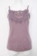 画像1: axes femme / ドライフラワービジューキャミソール  ラベンダー Y-26-04-09-040-AX-TO-SZ-ZY (1)