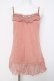 画像1: axes femme / ミニローズロングキャミ  ピンク Y-26-04-09-041-AX-TO-SZ-ZY (1)