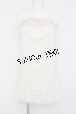 画像1: axes femme / フラワーレースキャミソール  生成り Y-26-04-09-043-AX-TO-SZ-ZY