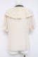 画像2: axes femme / レースケープリボン付き半袖ブラウス  生成り Y-26-04-09-051-AX-BL-SZ-ZY (2)