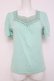 画像1: axes femme / ローズレースVネック半袖カットソー  ミント Y-26-04-09-056-AX-TO-AS-ZY (1)