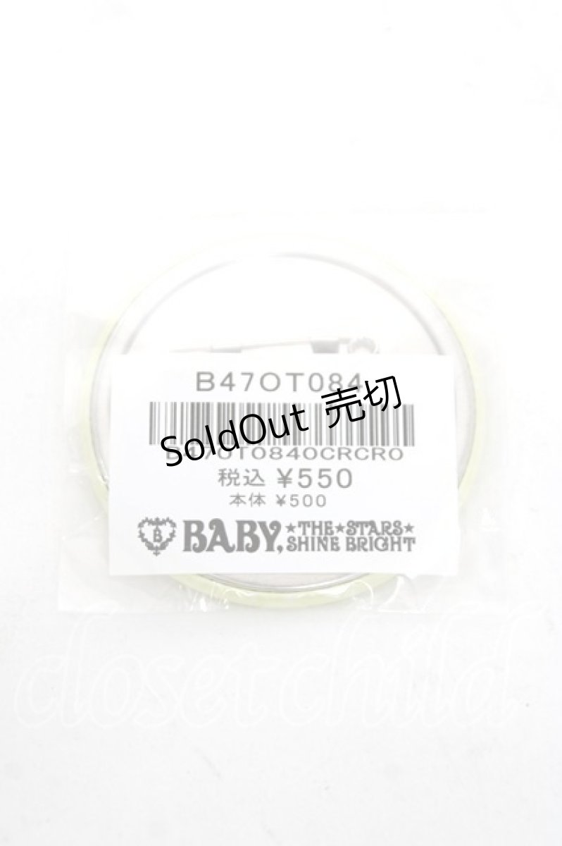 画像2: BABY, THE STARS SHINE BRIGHT / セーラーなうさくみゃちゃん缶バッジ  イエロー Y-26-04-09-001-AP-ZA-SZ-ZY (2)