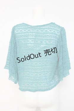 画像2: axes femme / 前結びレーシーショート丈プルオーバー  グリーン Y-26-04-09-064-AX-TO-AS-ZY