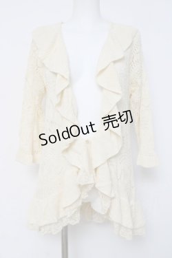 画像1: axes femme / ニュアンスカラーロングカーデ  黒 Y-26-04-09-084-AX-TO-SZ-ZY