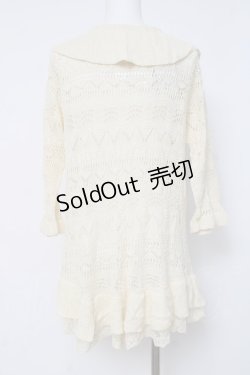 画像2: axes femme / ニュアンスカラーロングカーデ  黒 Y-26-04-09-084-AX-TO-SZ-ZY