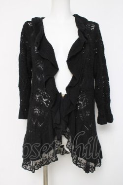 画像1: axes femme / ニュアンスカラーロングカーデ  黒 Y-26-04-09-085-AX-TO-SZ-ZY