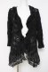 画像1: axes femme / ニュアンスカラーロングカーデ  黒 Y-26-04-09-085-AX-TO-SZ-ZY (1)