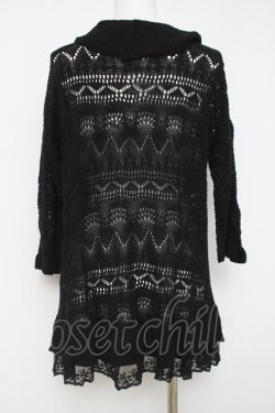 画像2: axes femme / ニュアンスカラーロングカーデ  黒 Y-26-04-09-085-AX-TO-SZ-ZY