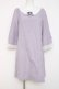 画像1: axes femme / 袖デザインワンピース  ラベンダー Y-26-04-09-103-AX-OP-AS-ZY (1)