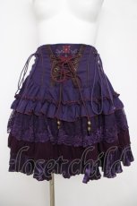 画像1: Ozz oneste / コルセットデザインミニティアードスカート  パープル Y-26-04-09-125-OO-SK-SZ-ZY (1)