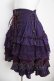 画像3: Ozz oneste / コルセットデザインミニティアードスカート  パープル Y-26-04-09-125-OO-SK-SZ-ZY (3)