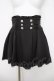 画像1: NOEMIE / ウエストフリルスカパン  黒 Y-26-04-09-126-LO-PA-SZ-ZY (1)