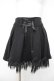 画像1: axes femme / 裾チュールスカパン  黒 Y-26-04-09-132-AX-PA-AS-ZY (1)