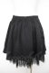 画像2: axes femme / 裾チュールスカパン  黒 Y-26-04-09-132-AX-PA-AS-ZY (2)