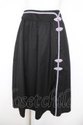 axes femme / オリエンタルチャイナスカート  黒 Y-26-04-09-138-AX-SK-AS-ZY