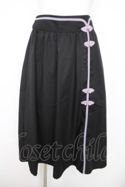 画像1: axes femme / オリエンタルチャイナスカート  黒 Y-26-04-09-138-AX-SK-AS-ZY