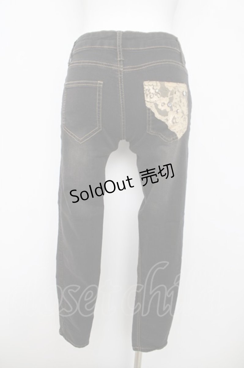 画像2: axes femme / スキニーデニム  グレー Y-26-04-09-143-AX-PA-SZ-ZI (2)