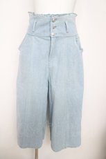 画像1: axes femme POETIQUE / ワイドデニムパンツ  ウォッシュ Y-26-04-09-146-AX-PA-SZ-ZS (1)