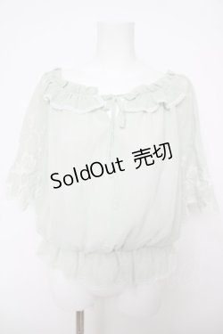 画像1: axes femme / 袖刺繍シフォンプルオーバー  ミント Y-26-04-11-047-AX-TO-SZ-ZY