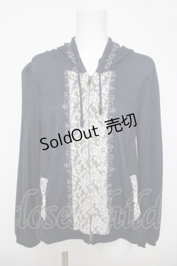 画像1: axes femme / レース配色ZIPパーカー  紺 Y-26-04-11-048-AX-TO-SZ-ZY