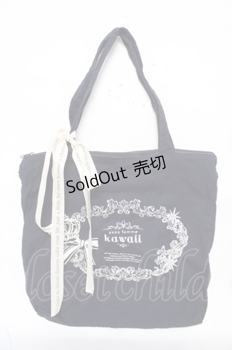 画像1: axes femme kawaii / トートバック  紺 Y-26-04-11-007-AX-BG-SZ-ZY (1)