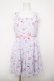 画像1: Ank Rouge / コスメ柄ワンピース  ラベンダー Y-26-04-11-064-CA-OP-SZ-ZY (1)