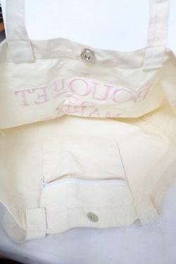 画像3: Maison de FLEUR / 刺繍ロゴトート  生成り Y-26-04-11-008-LO-BG-SZ-ZY