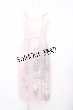 画像1: BALLADEER / 油彩画 ワンピース S ピンク Y-26-04-11-079-LO-OP-SZ-ZY