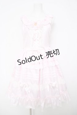 画像1: BABY,THE STARS SHINE BRIGHT / Rose Princessジャンパースカート  ピンク Y-26-04-11-084-AP-OP-SZ-ZY