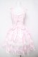 画像2: BABY,THE STARS SHINE BRIGHT / Rose Princessジャンパースカート  ピンク Y-26-04-11-084-AP-OP-SZ-ZY (2)
