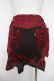 画像2: Ozz Croce / 編み上げデザインスカート  ワイン Y-26-04-11-090-OO-SK-AS-ZY (2)