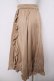 画像3: E hyphen world gallery / フリルスカート  ベージュ Y-26-04-11-107-LO-SK-SZ-ZY (3)