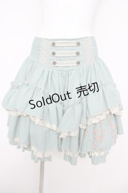 画像1: Ozz oneste / 枝垂れ桜刺繍ボリュームスカート  グリーン Y-26-04-11-117-OO-SK-SZ-ZY