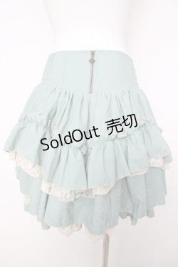 画像2: Ozz oneste / 枝垂れ桜刺繍ボリュームスカート  グリーン Y-26-04-11-117-OO-SK-SZ-ZY