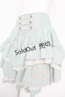 画像3: Ozz oneste / 枝垂れ桜刺繍ボリュームスカート  グリーン Y-26-04-11-117-OO-SK-SZ-ZY