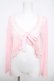 画像1: BABY, THE STARS SHINE BRIGHT / ローズレース姫袖ボレロ  ピンク Y-26-04-11-024-BA-TO-0-ZY (1)